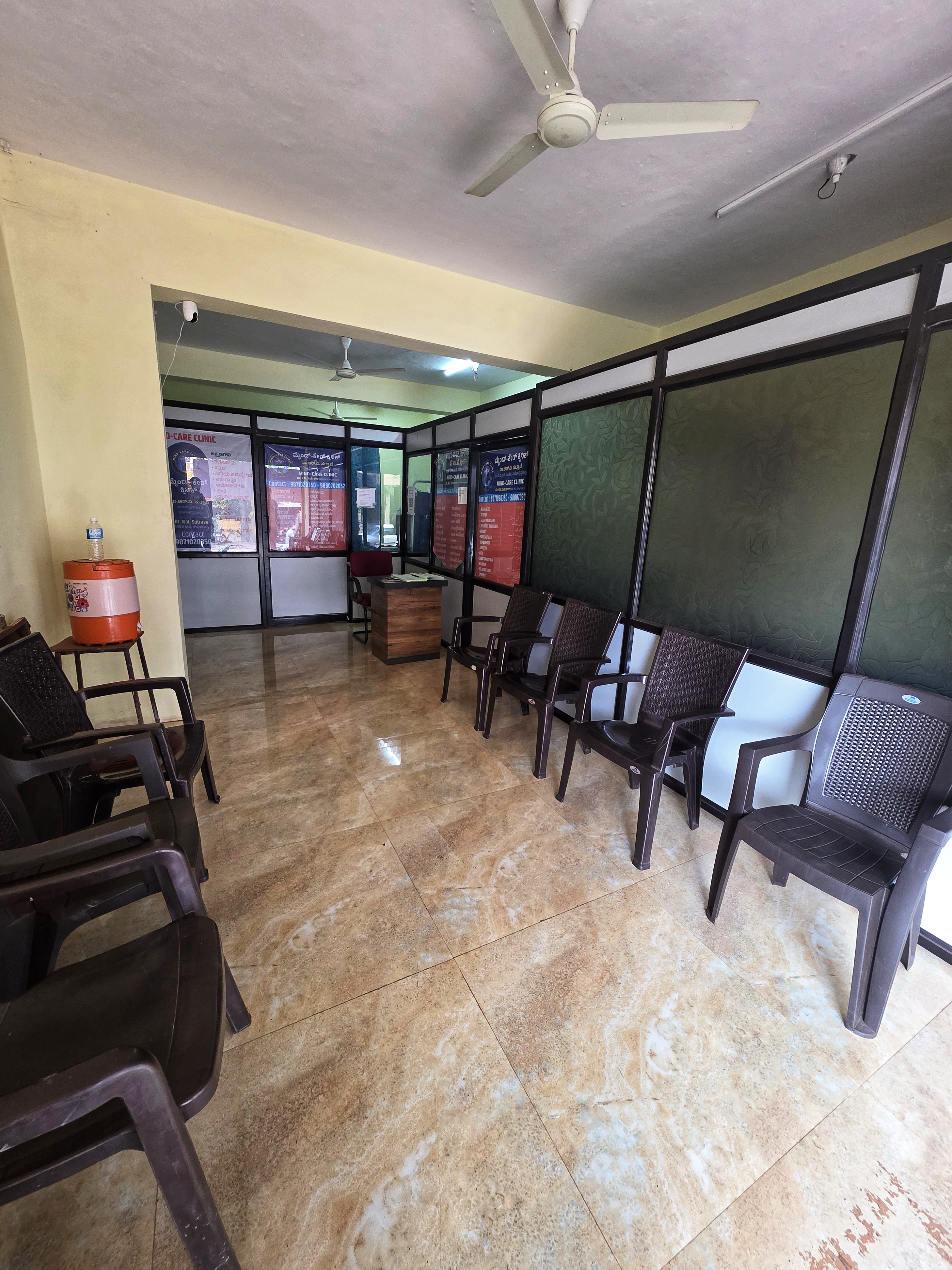 Mind Care Clinic Waiting Area